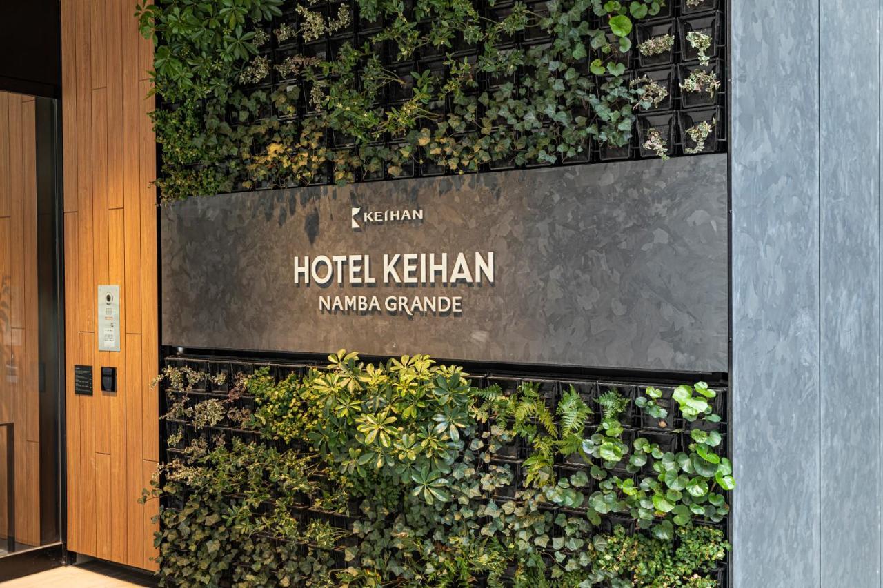Hotel Keihan Namba Grande Осака Екстериор снимка