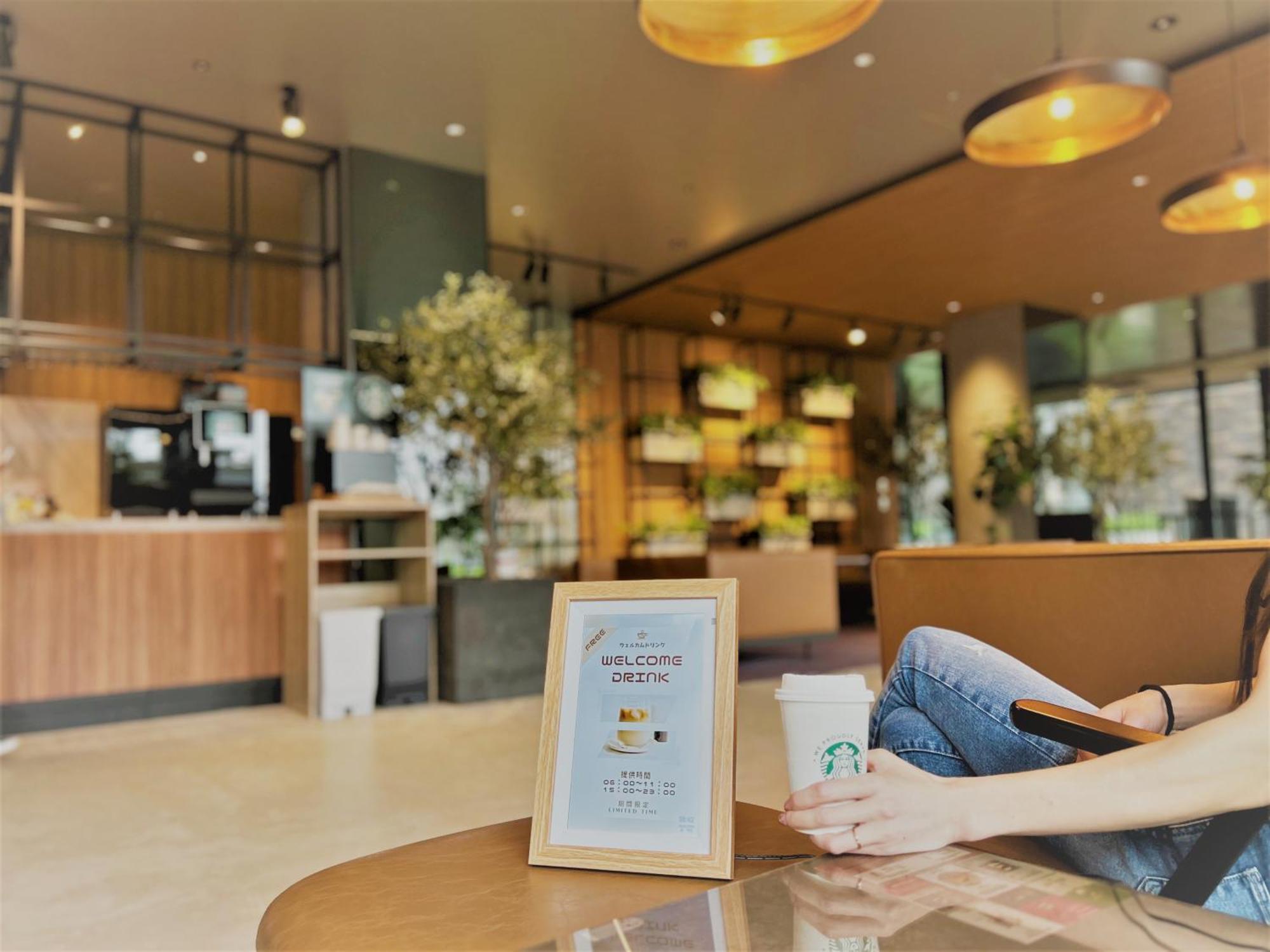 Hotel Keihan Namba Grande Осака Екстериор снимка